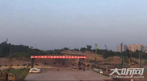泸州城北高铁站有序推进　动车所开始基础施工(图1)