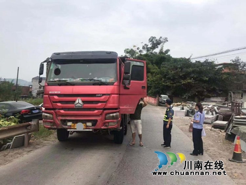合江县白沙镇严查超限超载违法行为(图1)