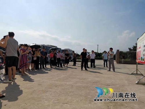 合江县召开统战工作标准化建设现场会(图1)