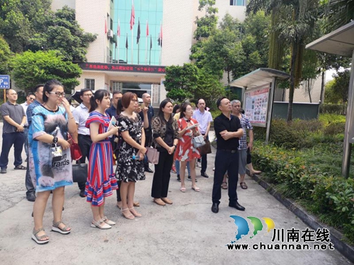 合江县召开统战工作标准化建设现场会(图2)