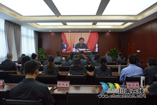 泸州两级法院系统学习李庆军同志先进事迹(图1) 泸州两级法院系统学习李庆军同志先进事迹(图1)