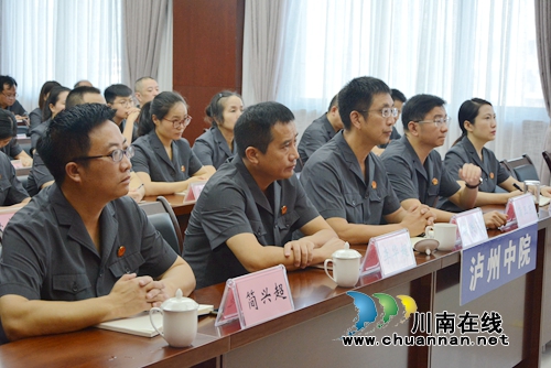 泸州两级法院系统学习李庆军同志先进事迹(图3) 泸州两级法院系统学习李庆军同志先进事迹(图3)