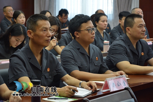 泸州两级法院系统学习李庆军同志先进事迹(图5) 泸州两级法院系统学习李庆军同志先进事迹(图5)