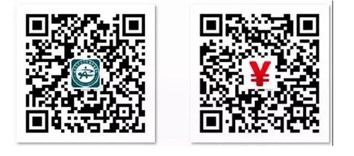 医院看病又快又方便的秘籍！您都知道吗？(图5)