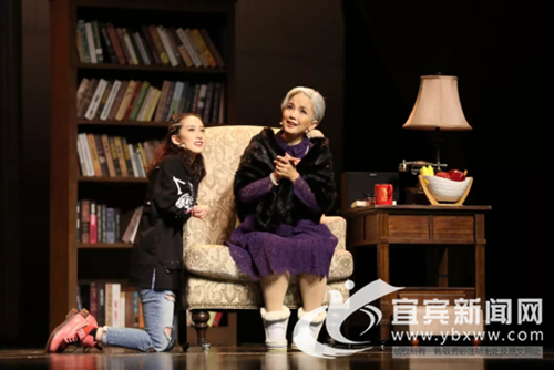 话剧《独自温暖》将登陆宜宾 吕丽萍孙海英演出(图1) 话剧《独自温暖》将登陆宜宾 吕丽萍孙海英演出(图1)