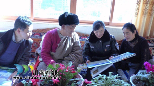 陈大刚：一舟轻雪的“粉丝”(图2)