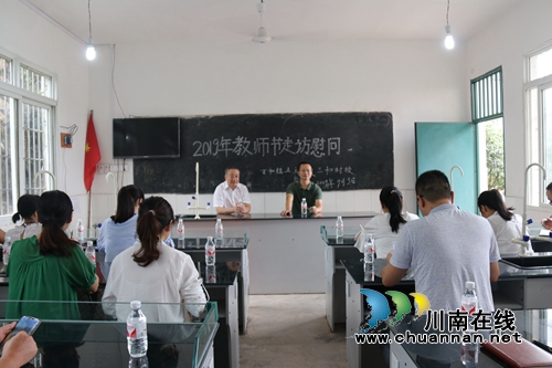 杜开卷率队到泸县百和镇开展教师节走访慰问活动(图1)