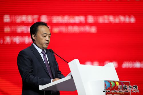 停机期间可正常办理的业务包括(图1)