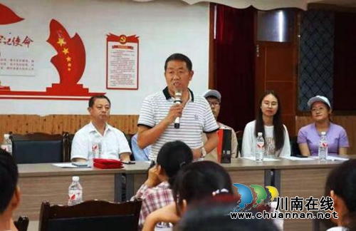 宜宾叙州：社会各界“捐资助学”共襄盛举(图1)