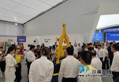 2019第七届中国（泸州）西南商品博览会开幕(图3)