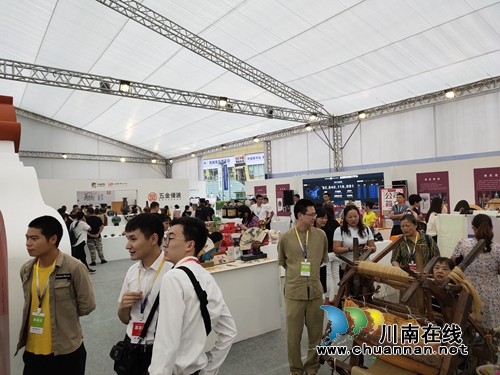 2019第七届中国（泸州）西南商品博览会开幕(图5)