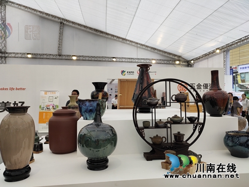 2019第七届中国（泸州）西南商品博览会开幕(图8)