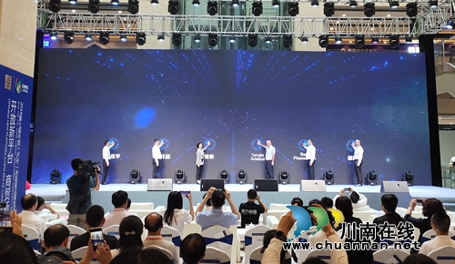 2019第七届中国（泸州）西南商品博览会开幕(图14)