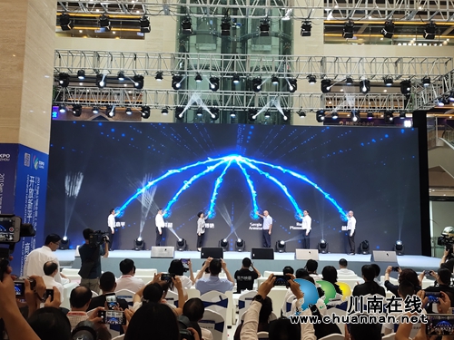 2019第七届中国（泸州）西南商品博览会开幕(图15)