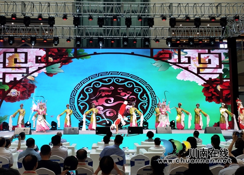 2019第七届中国（泸州）西南商品博览会开幕(图16)