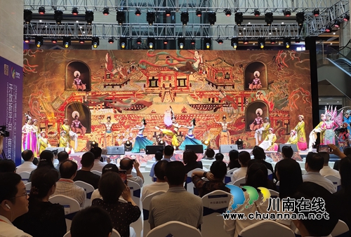 2019第七届中国（泸州）西南商品博览会开幕(图17)