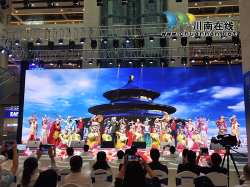 2019第七届中国（泸州）西南商品博览会开幕(图19)