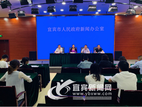 宜宾开通ETC办理公众号&nbsp;仅花3分钟可完成申报(图1)