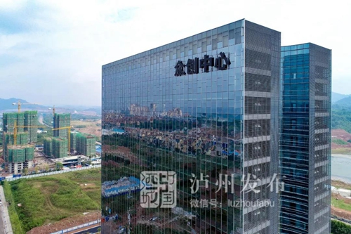 高99.9米！泸州高新区众创中心项目主体完工(图2)