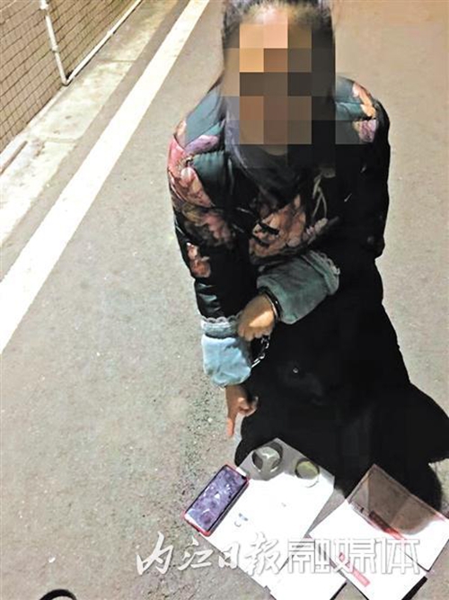 内江：男子陷“假结婚分钱”骗局&nbsp;被骗9万多(图2)