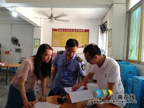 合江县九支镇开展秋季食品安全专项检查(图3)