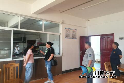 贵州三穗县民政局开展新中国成立70周年安全稳定工作大检查(图1)