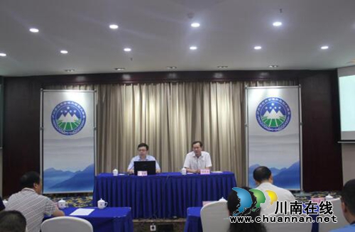 江勇强为自然资源和规划大讲堂第十四期授课(图1)