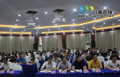 江勇强为自然资源和规划大讲堂第十四期授课(图2)