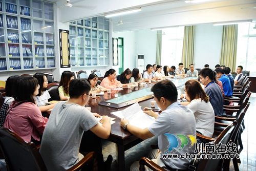 叙永一中组织开展2019年新教师入职培训(图2)