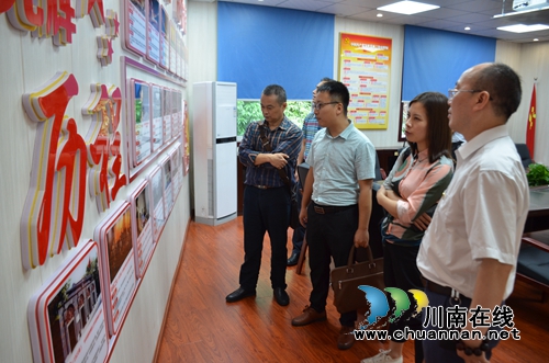 威鑫煤业开启安全文化建设新征程(图1)