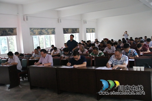 泸州市应急管理局赴叙监考煤矿主体责任考试(图1)