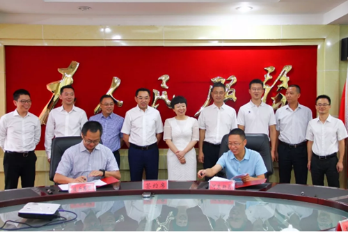 佳乐集团|遂宁金融商业中心建管合同隆重签约(图1)