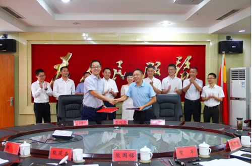 佳乐集团|遂宁金融商业中心建管合同隆重签约(图2)