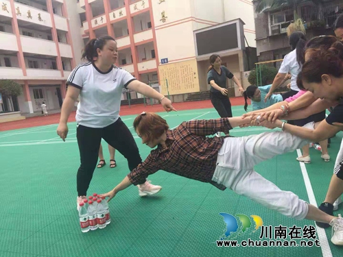 泸州市兆和学校开展第35个教师节庆祝大会(图2)