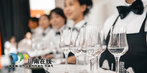 中国沈酒斩获布鲁塞尔国际烈酒大赛大金奖(图5)