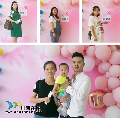 泸州百余孕妈齐聚“美婴儿”&nbsp;共学“生育经”(图3)