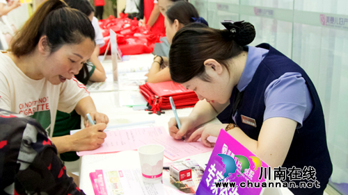 泸州百余孕妈齐聚“美婴儿”&nbsp;共学“生育经”(图4)