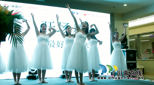 泸州百余孕妈齐聚“美婴儿”&nbsp;共学“生育经”(图5)