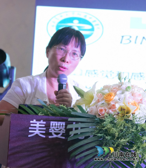 泸州百余孕妈齐聚“美婴儿”&nbsp;共学“生育经”(图8)