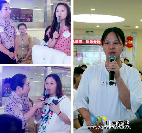 泸州百余孕妈齐聚“美婴儿”&nbsp;共学“生育经”(图9)