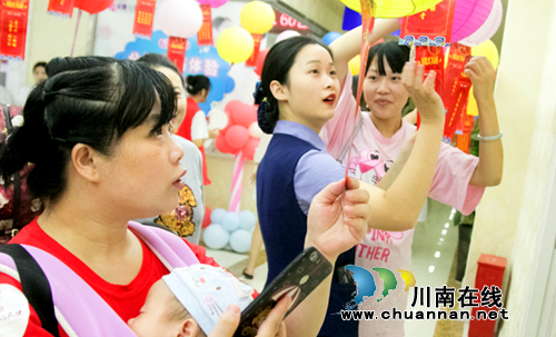 泸州百余孕妈齐聚“美婴儿”&nbsp;共学“生育经”(图12)