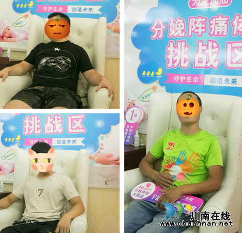 泸州百余孕妈齐聚“美婴儿”&nbsp;共学“生育经”(图13)