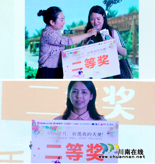 泸州百余孕妈齐聚“美婴儿”&nbsp;共学“生育经”(图16)