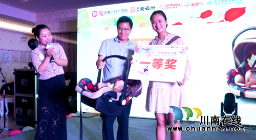 泸州百余孕妈齐聚“美婴儿”&nbsp;共学“生育经”(图17)