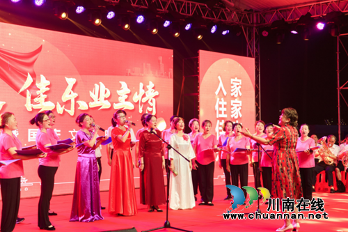 佳乐业主中秋暨国庆文艺晚会隆重举行(图1) 佳乐业主中秋暨国庆文艺晚会隆重举行(图1)