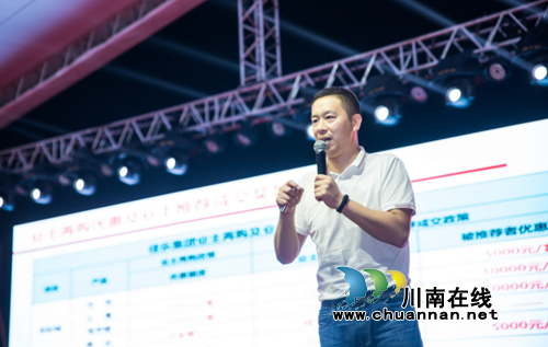 佳乐业主中秋暨国庆文艺晚会隆重举行(图6) 佳乐业主中秋暨国庆文艺晚会隆重举行(图6)