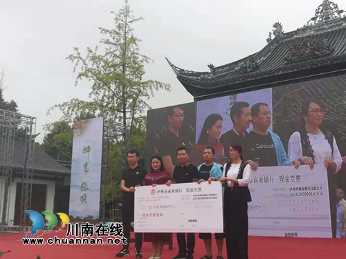 雨润林间蕴“桂”香！张坝桂圆节六度“开花”(图8)