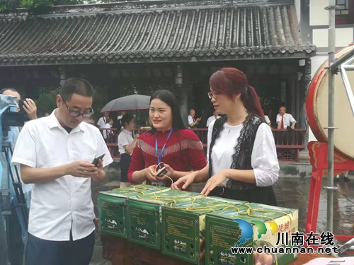 雨润林间蕴“桂”香！张坝桂圆节六度“开花”(图9)