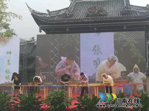 雨润林间蕴“桂”香！张坝桂圆节六度“开花”(图10)