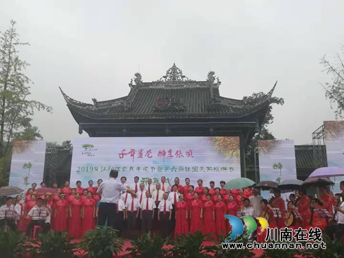 雨润林间蕴“桂”香！张坝桂圆节六度“开花”(图14)